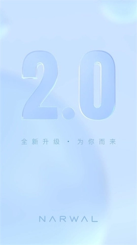 云鲸智能扫拖一体机器人