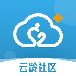 云龄社区