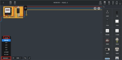 nb实验室无会员版