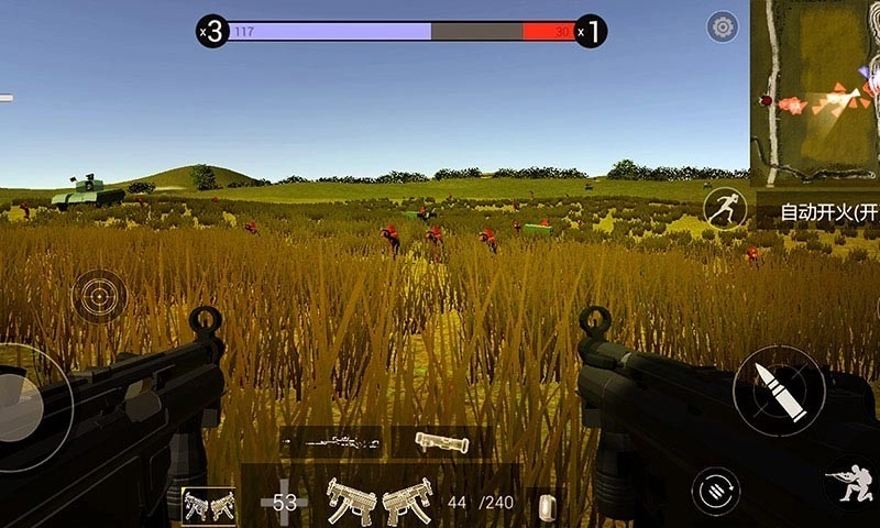 战地模拟器图1