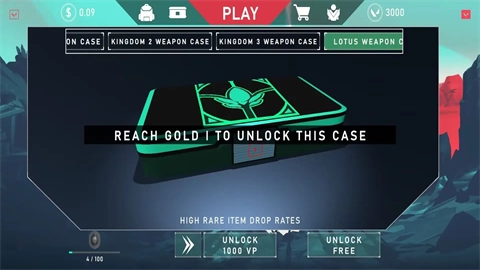 无畏契约开箱模拟器（Valorant Case Opener）图1