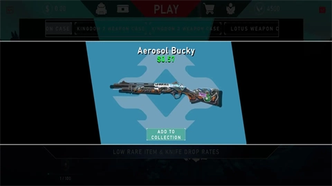 无畏契约开箱模拟器（Valorant Case Opener）图3