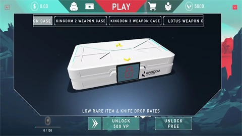 无畏契约开箱模拟器（Valorant Case Opener）图4