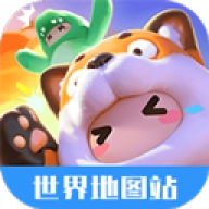 虫虫助手元梦之星世界地图站