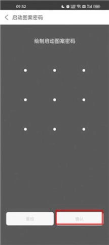 私人私密浏览器