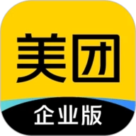 美团企业版