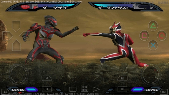 奈克瑟斯奥特曼截图4