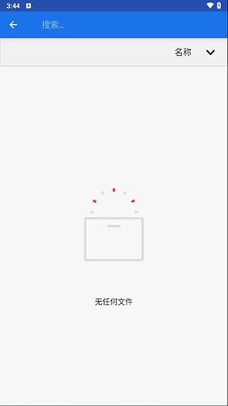 winlator截图0