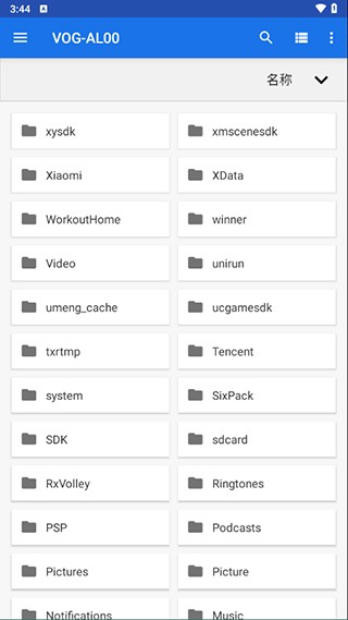 winlator截图3