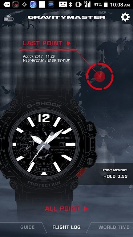 gshock截图