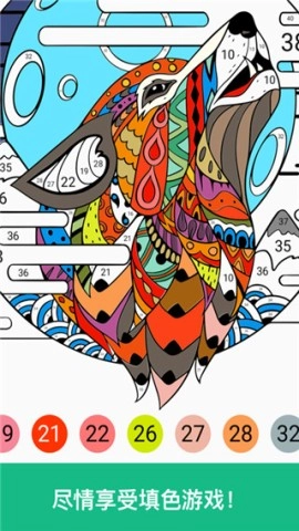 鼎牛绘画大师图3