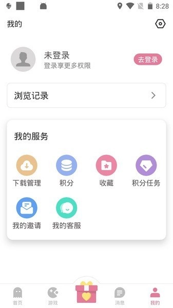 游咔内测版图3