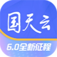 国天云