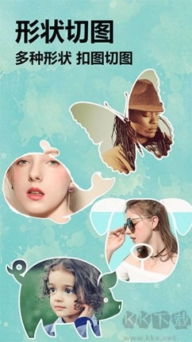 照片切图与拼图