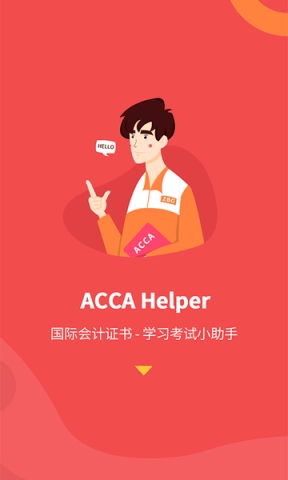 ACCAHelper3
