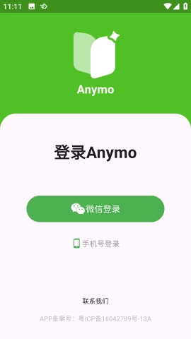 Anymo