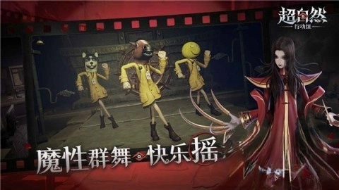 超自然行动组国际服(3)