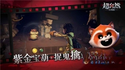 超自然行动组国际服(4)