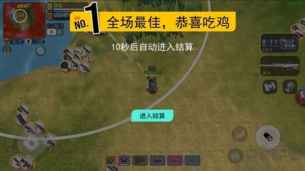 拉罐大作战安卓版图2