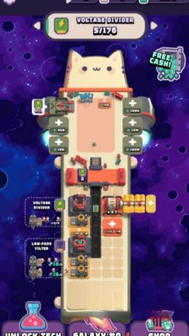 猫与扳手银河修理(1)