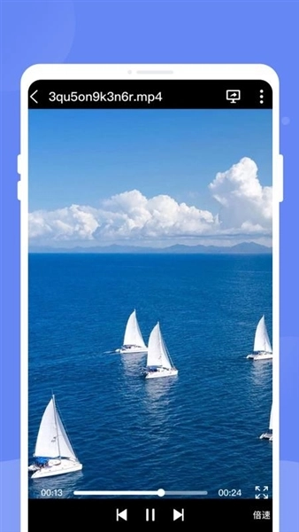 畅享投屏助手(3)