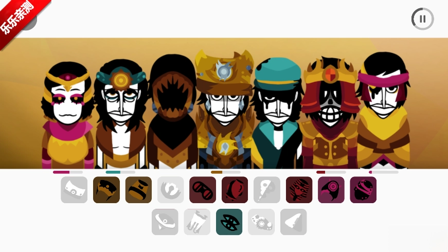 节奏盒子Farmed模组手机版(4)