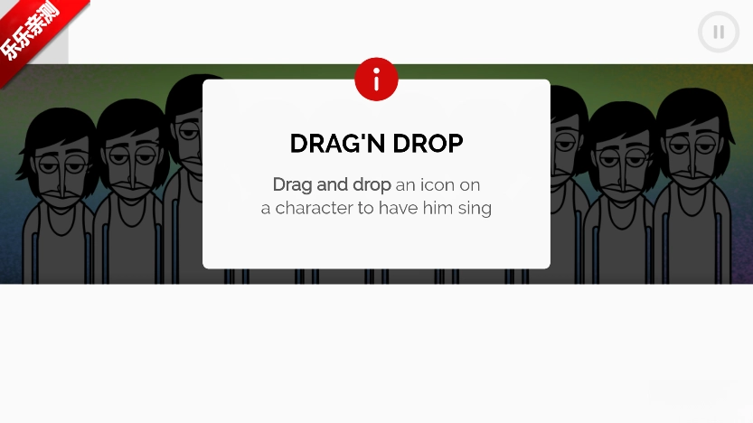 节奏盒子100 polo整合包(Extrabreezekorerzieve)  手机版截图2