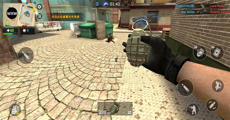 职业狙击手枪战  安卓版(2)