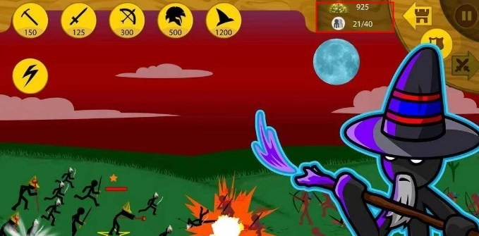 火柴人战争遗产FM图5