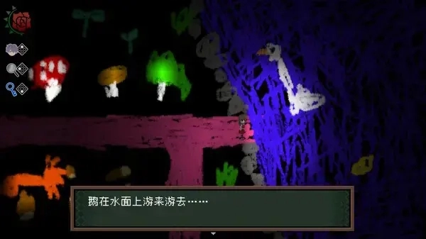 ib恐怖美术馆手机版图1