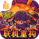 迷城陆区解锁完整版