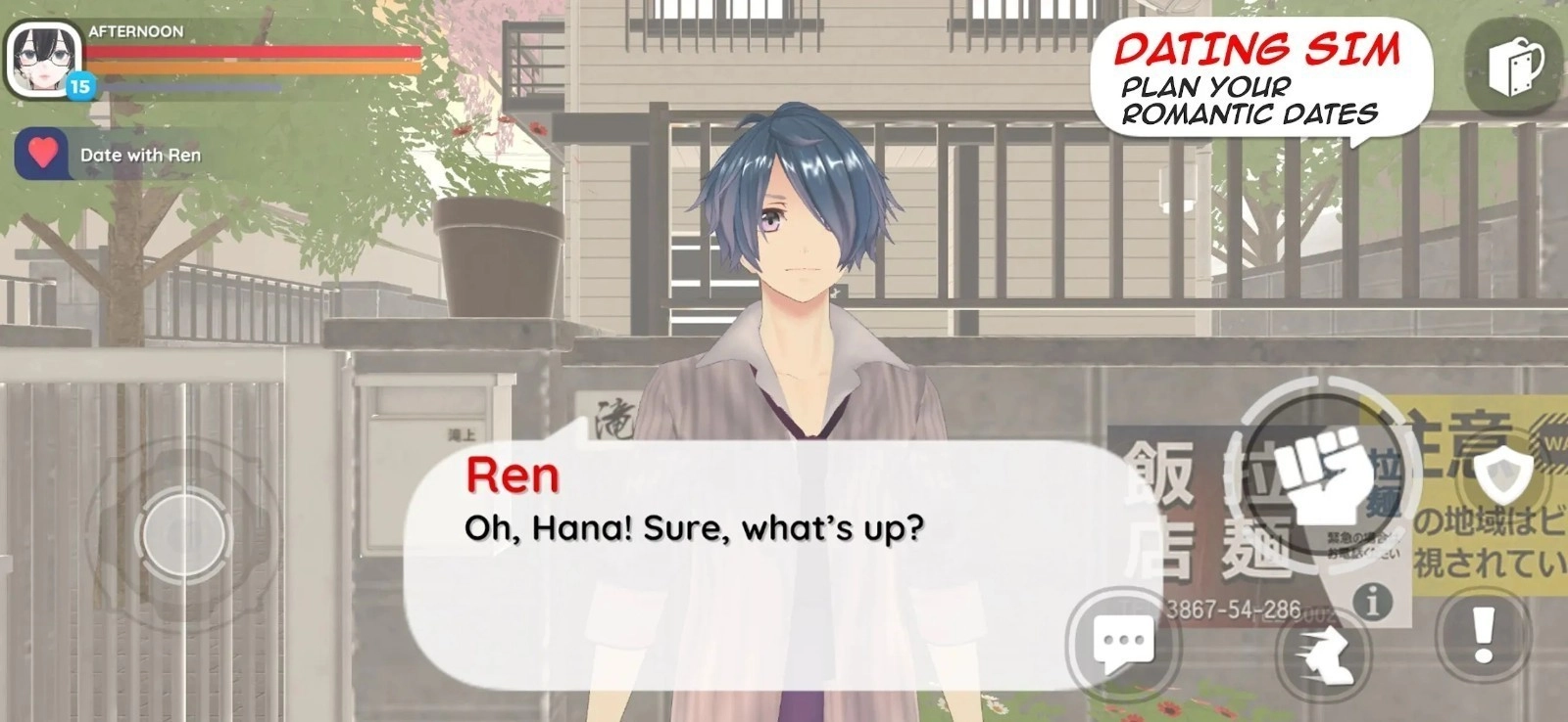 病娇杀手模拟器游戏图4