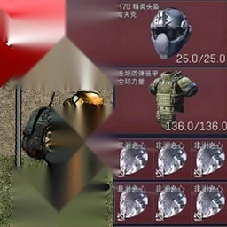 修勾三角洲无广告版