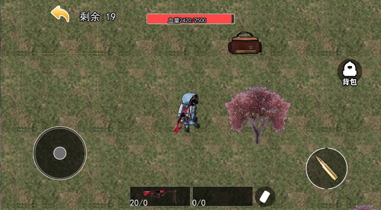 修勾三角洲无广告版图1