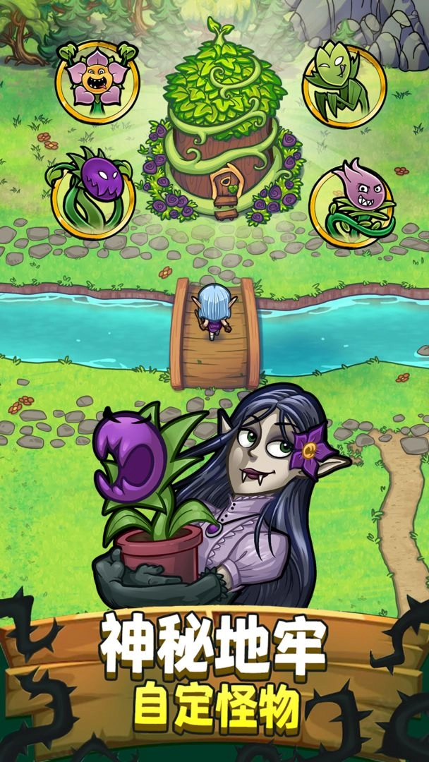 艾丽莎的国度最新版(2)