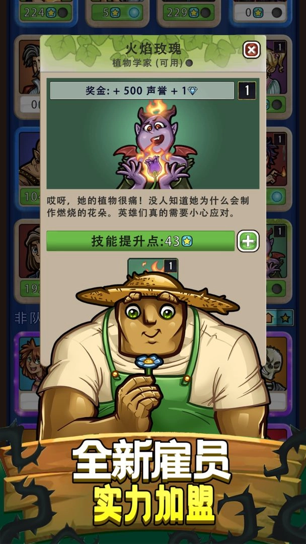 艾丽莎的国度最新版(1)