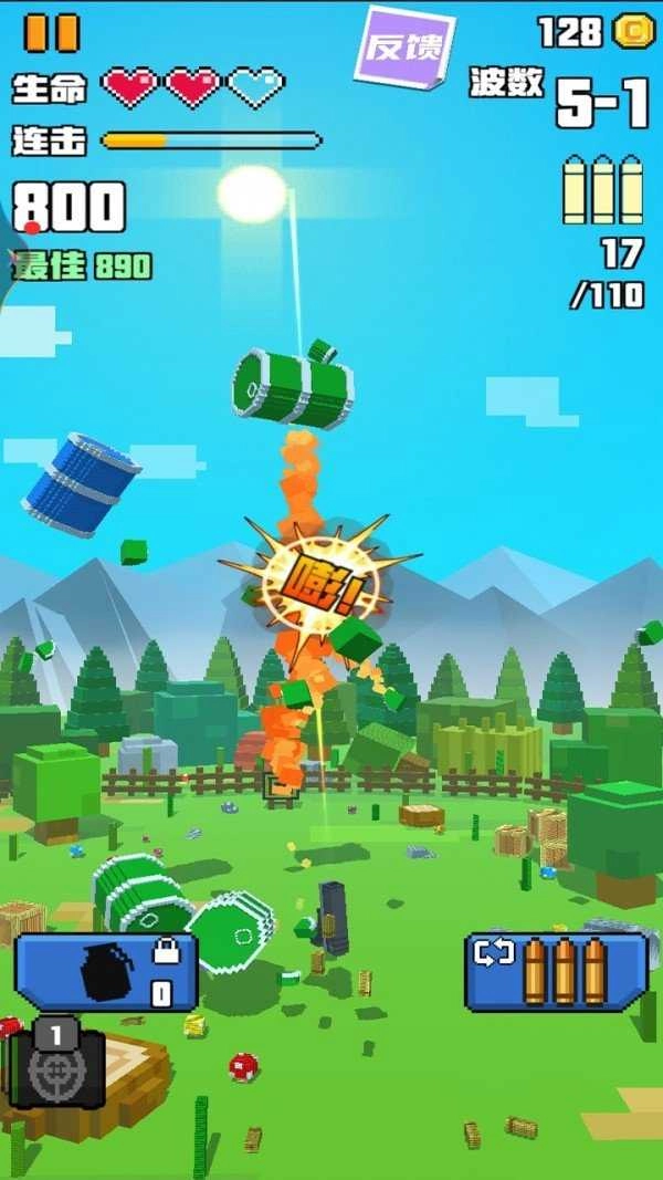 求生像素战场图2