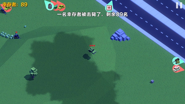 汽车大逃杀-图3