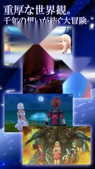 混沌之戒3汉化直装版(5)