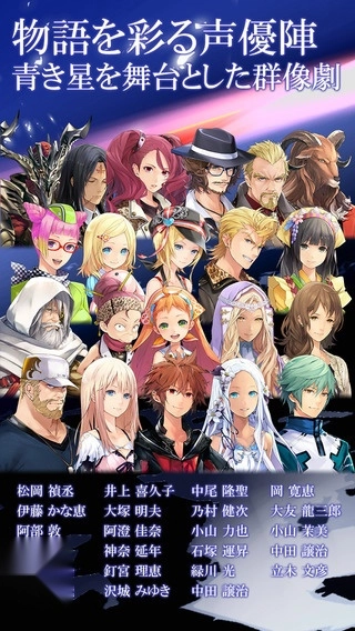 混沌之戒3安卓15稳定版(2)