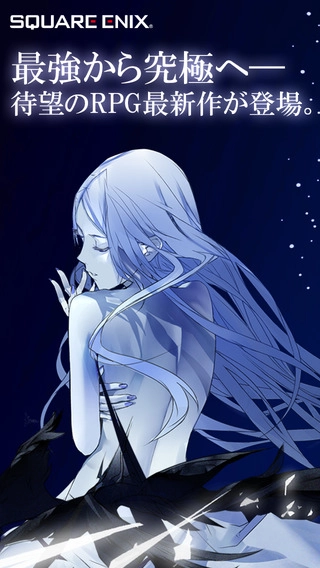 混沌之戒3安卓15稳定版(4)