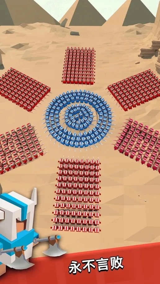 艺术战争中文版图4