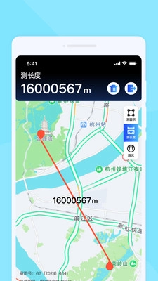 实时路况雷达