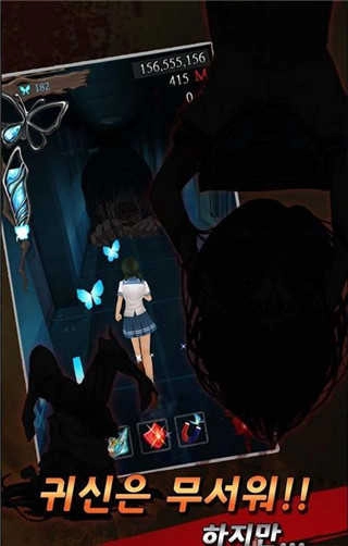 黑色走廊2汉化版(2)