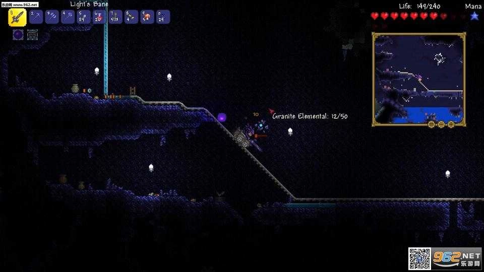 泰拉瑞亚中文版(2)