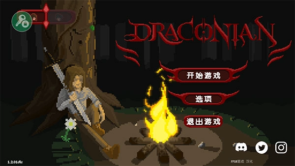 严峻征服黎明鸟游戏最新版图3