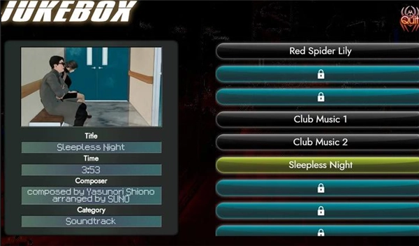 红蜘蛛之复仇图1