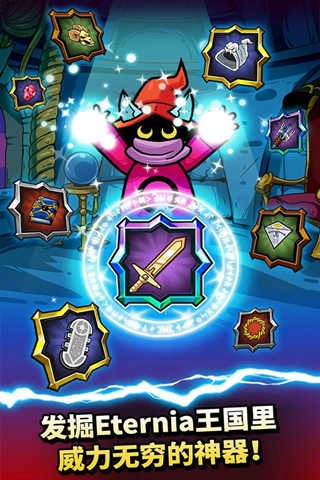 宇宙巨人希曼.1图4