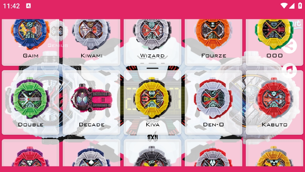 时王Zi-o模拟器截图2