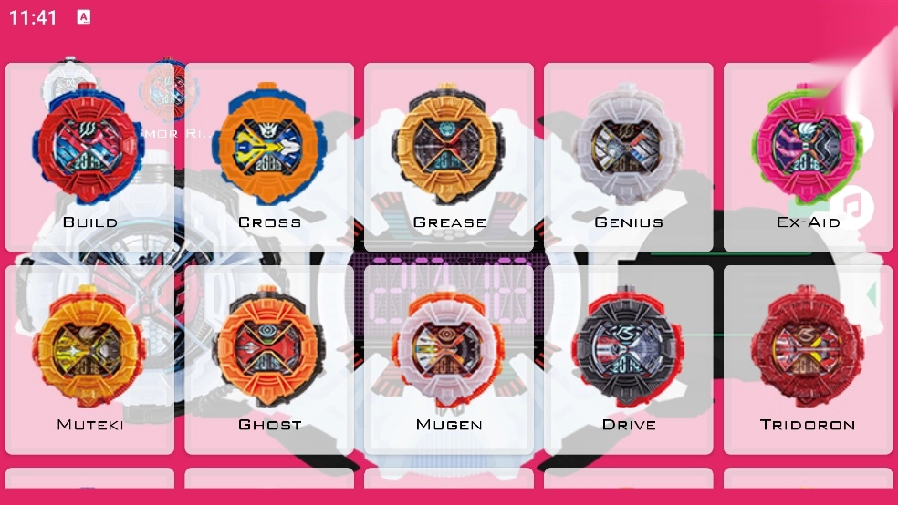 时王Zi-o模拟器截图4